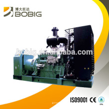 Generador propulsado por el motor diesel original YUCHAI de 45kva a 750kva (36kw a 600kw)